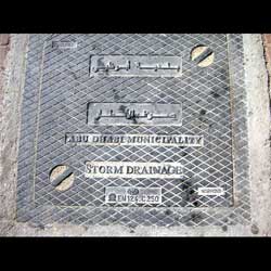 Abu Dhabi von Burkardt