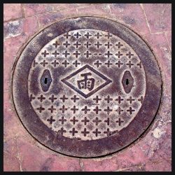 Asienserie von Kristian Marten