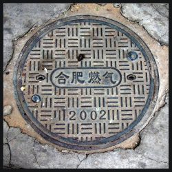 Asienserie von Kristian Marten