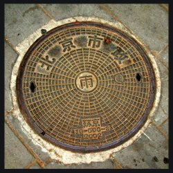 Asienserie von Kristian Marten