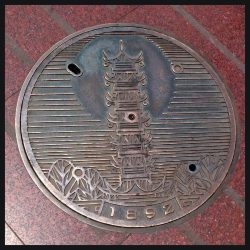 Asienserie von Kristian Marten