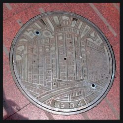 Asienserie von Kristian Marten