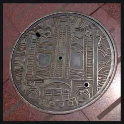 Asienserie von Kristian Marten