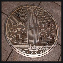 Asienserie von Kristian Marten