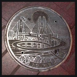 Asienserie von Kristian Marten