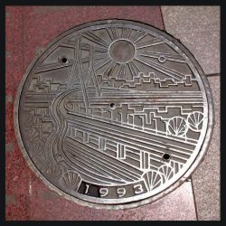 Asienserie von Kristian Marten