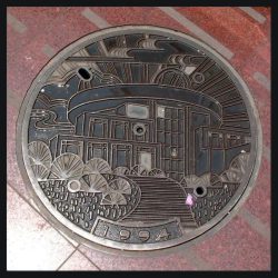 Asienserie von Kristian Marten