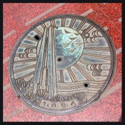 Asienserie von Kristian Marten