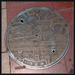 Asienserie von Kristian Marten