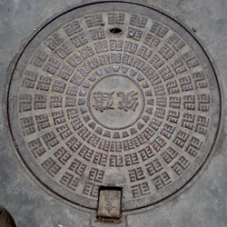 Kasgar von Renschler