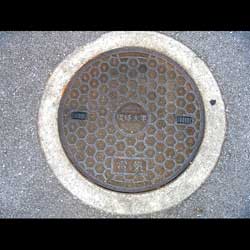 Okinawa von Burkardt