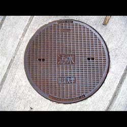 Okinawa von Burkardt