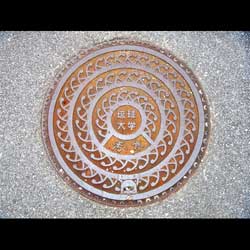 Okinawa von Burkardt