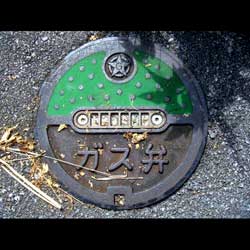 Okinawa von Burkardt