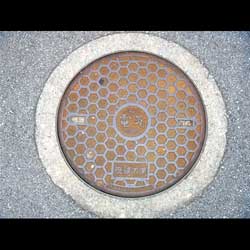 Okinawa von Burkardt