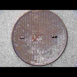 Okinawa von Burkardt