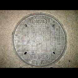 Shang Hai von Burckart