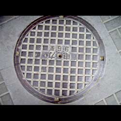 Shang Hai von Burckart