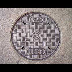 Shang Hai von Burckart