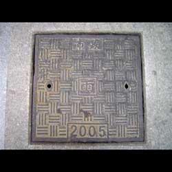 Shang Hai von Burckart