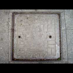 Shang Hai von Burckart