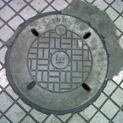 Fuxingpark von Volker