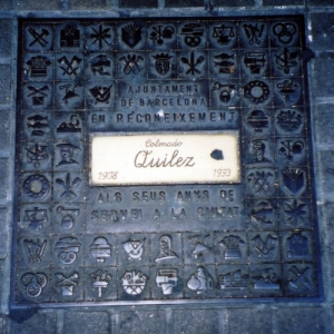 click for high performance !