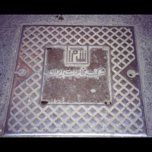 click for high performance !