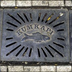 click for high performance !