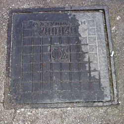 Meganisi von Bernhard