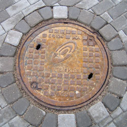 Riga von Steffen