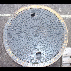 Abdeckungen von Rainer