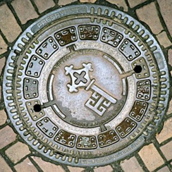 click here for high quality performance !