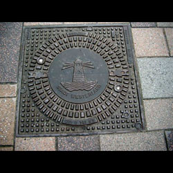 Westerland von Christine