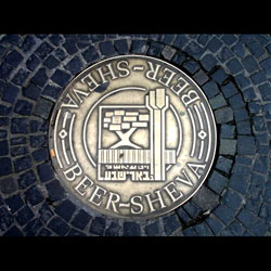 Wuppertal von Burckart