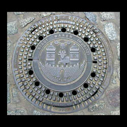 Waren von Fam. Hoster